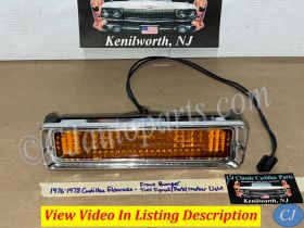 OEM 1976 1977 1978 Cadillac Eldorado FRONT BUMPER TURN SIGNAL MARKER PARK LIGHT LENS BEZEL #5966710/#5966544/#5966546